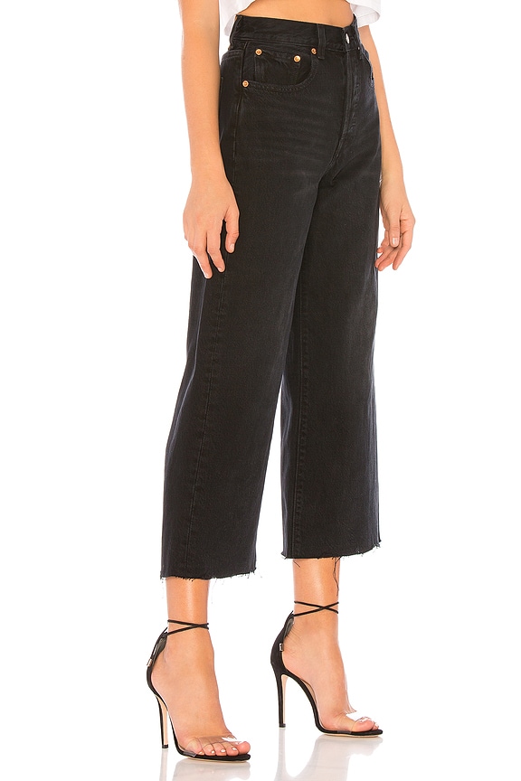 view 2 of 4 ШИРОКИЕ ДЖИНСЫ HIGH WATER in Damn Straight