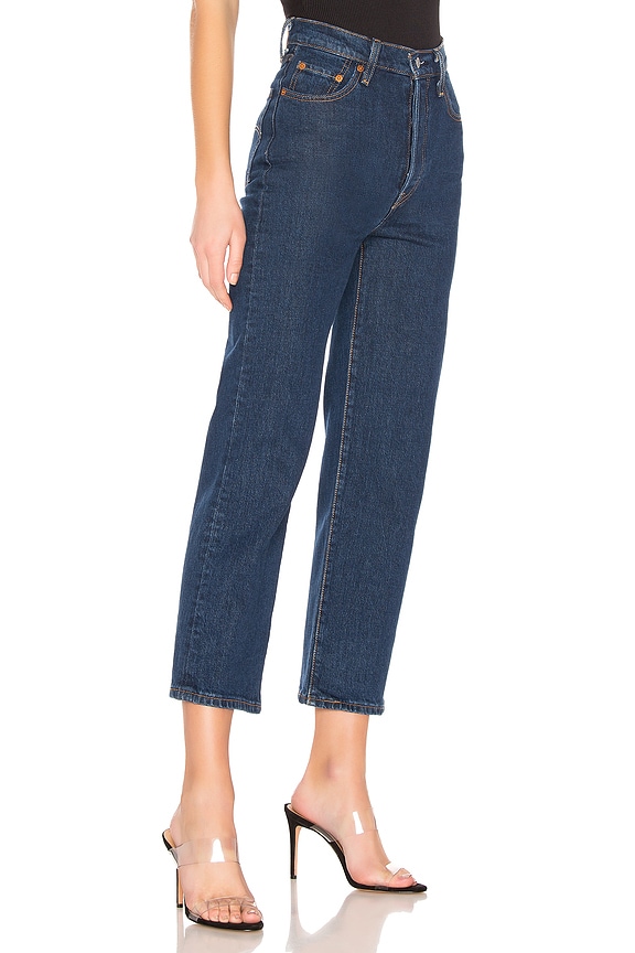 view 2 of 4 Ribcage Jean in Life's Work