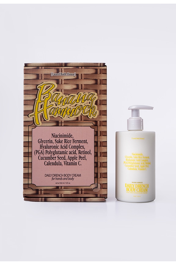 view 2 of 2 CREMA PARA EL CUERPO DAILY DRENCH in Banana Hammock