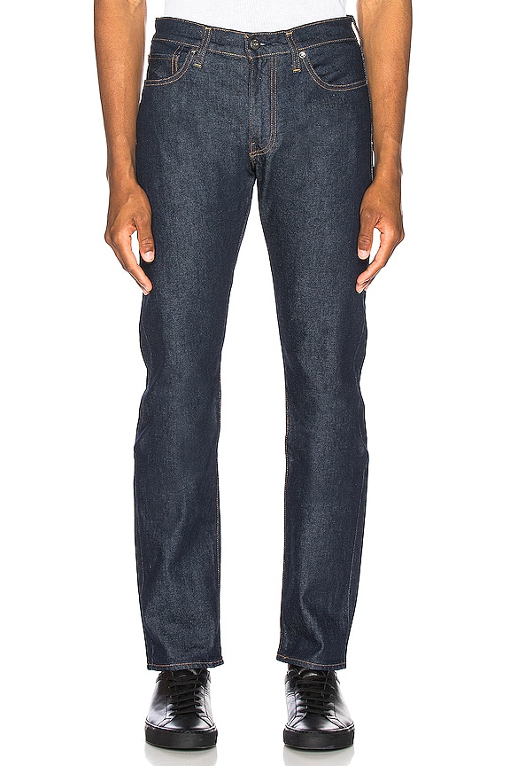 view 1 of 4 511 Slim Jean in Resin Rinse