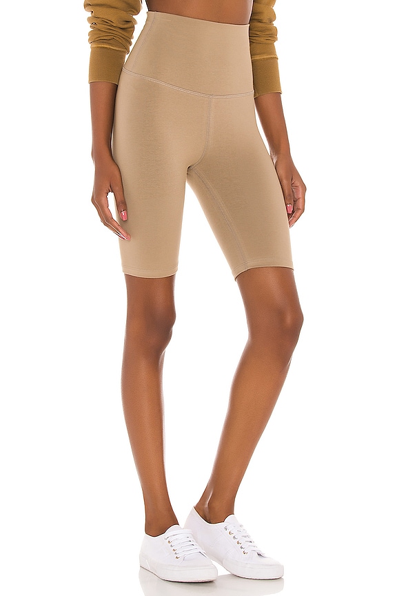 view 2 of 4 Bike Short in Nude