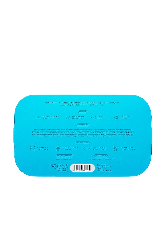 view 2 of 8 HYPER SMOOTH DARK SPOT FACE MASK フェイスマスク in 