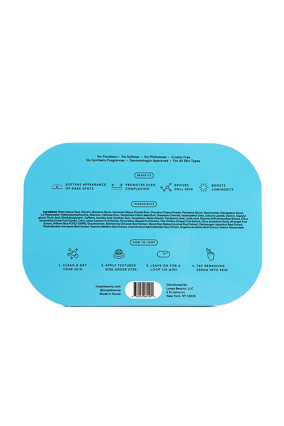 view 2 of 8 Hyper Eyes Dark Circles Hydrogel Eye Mask - Set Of 5 in 
