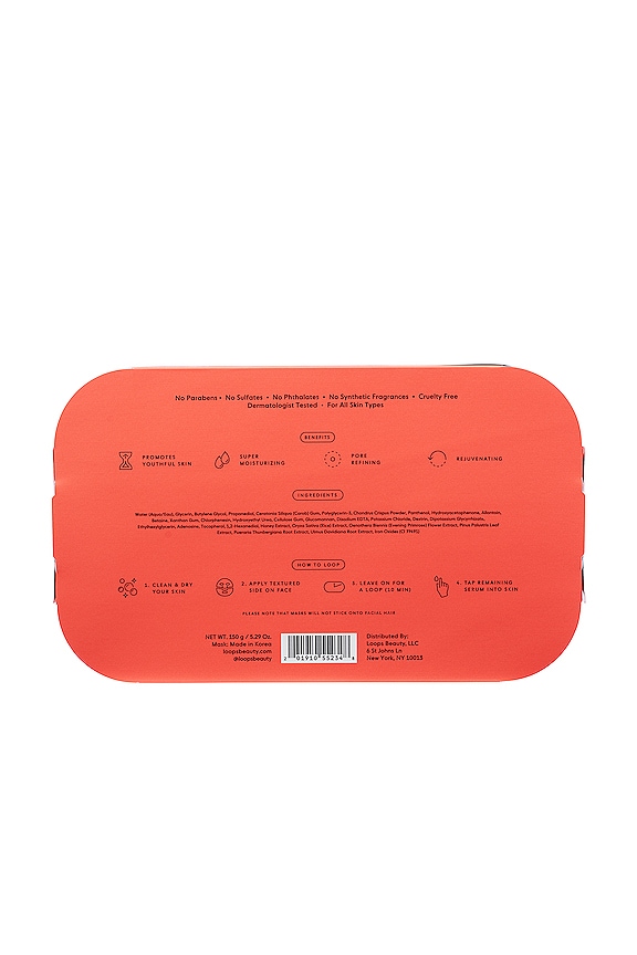 view 2 of 4 SET DE MASCARILLAS EN HOJA WEEKLY RESET in 