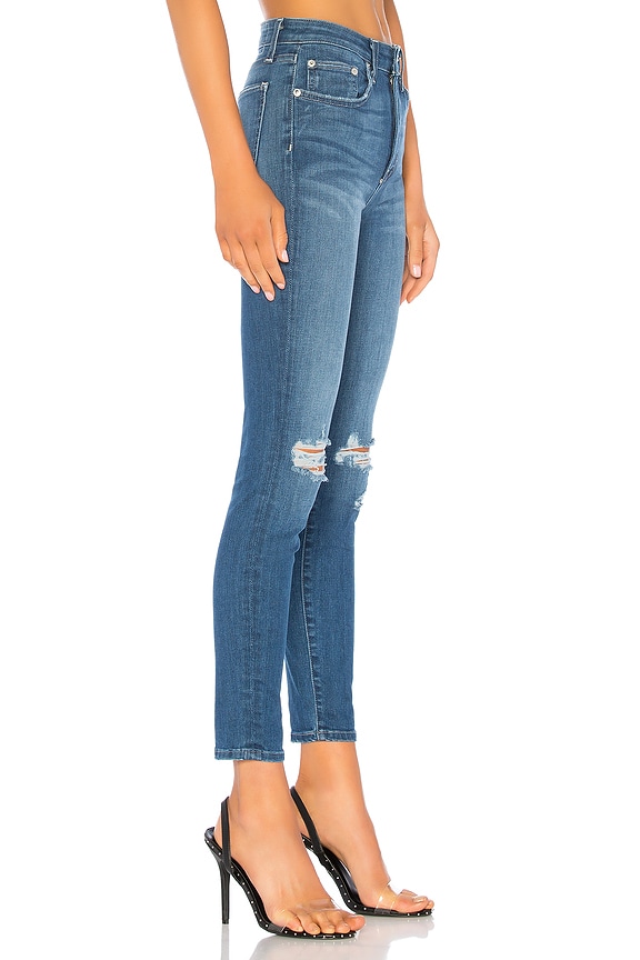 view 2 of 4 JEAN TAILLE HAUTE DAVEY in Del Mar