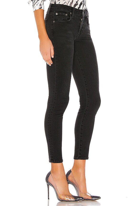 view 2 of 4 ДЖИНСЫ RICKY in Rialto