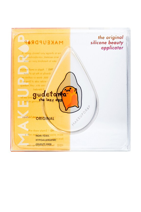 view 2 of 2 APPAREIL GUDETAMA in 