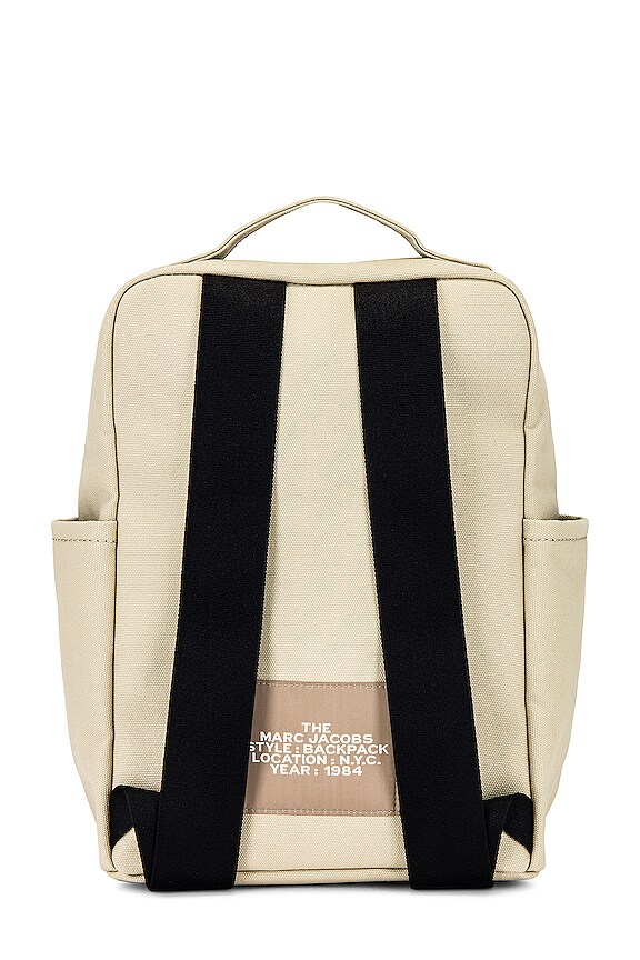 view 2 of 5 The Backpack in Beige