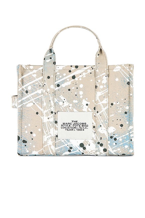 view 2 of 5 SAC SMALL in Brown Rice Multi