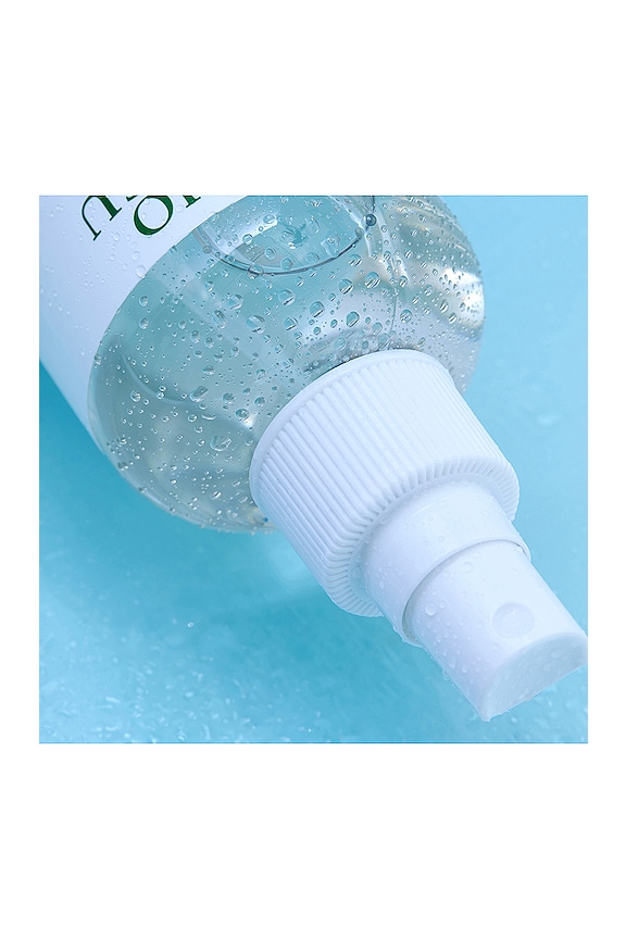 view 2 of 5 HUILE CORPS À LA NOIX DE COCO COCONUT BODY OIL in 