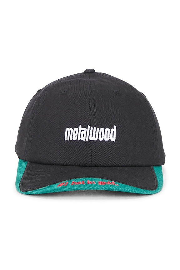 view 1 of 3 Number One Dad Hat in Black