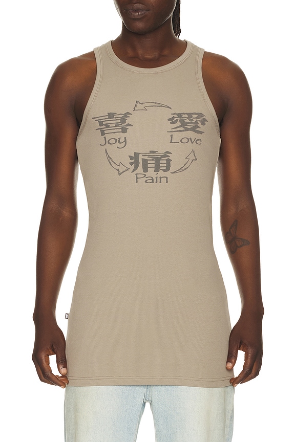 view 1 of 4 DÉBARDEUR in Olive