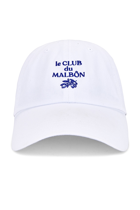 view 2 of 3 Angelique Dad Hat in White