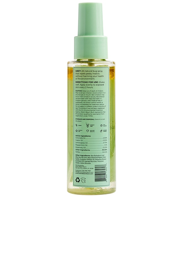 view 2 of 6 Totally Buggin' in Citronella & Vanilla