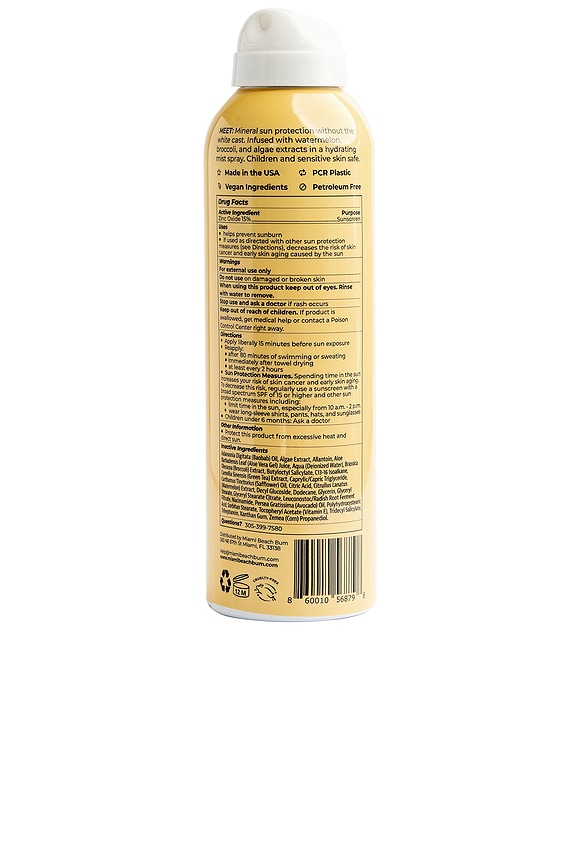 view 2 of 8 Blocked Spray SPF 50 in 