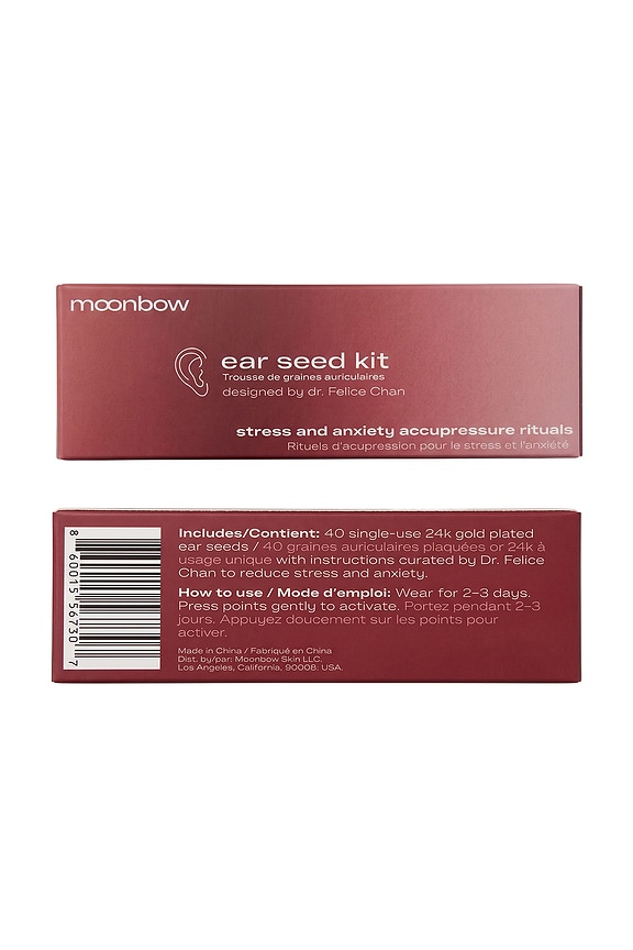 view 2 of 7 Ear Seeds in 