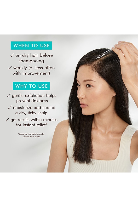 view 2 of 5 DRY SCALP 헤어 트리트먼트 in 