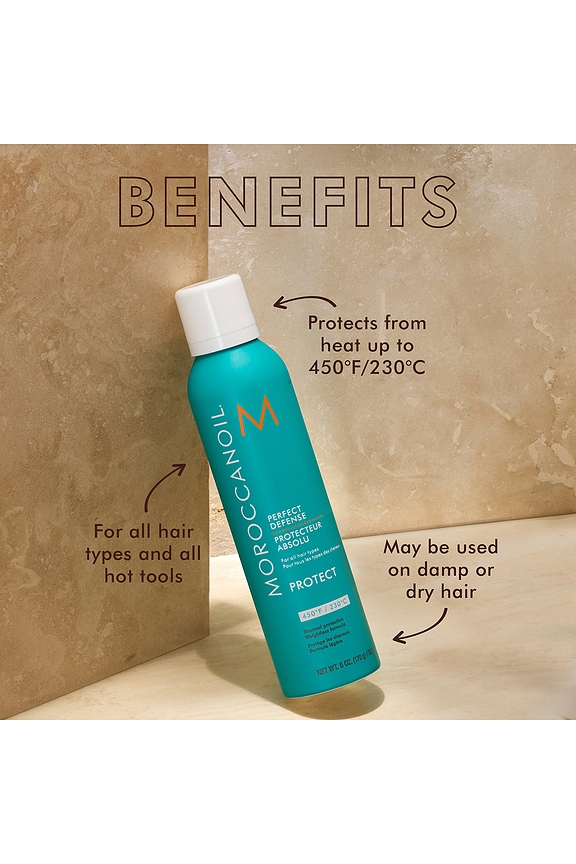 view 2 of 5 PERFECT DEFENSE 열 보호제 in 