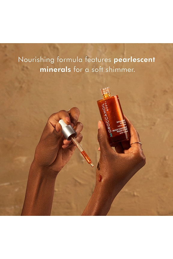 view 2 of 6 МАСЛО ДЛЯ ТЕЛА SHIMMERING BODY in 