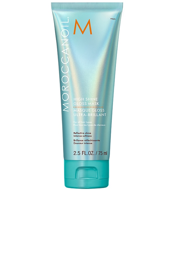 view 1 of 11 High Shine Gloss Mask 75ml in 