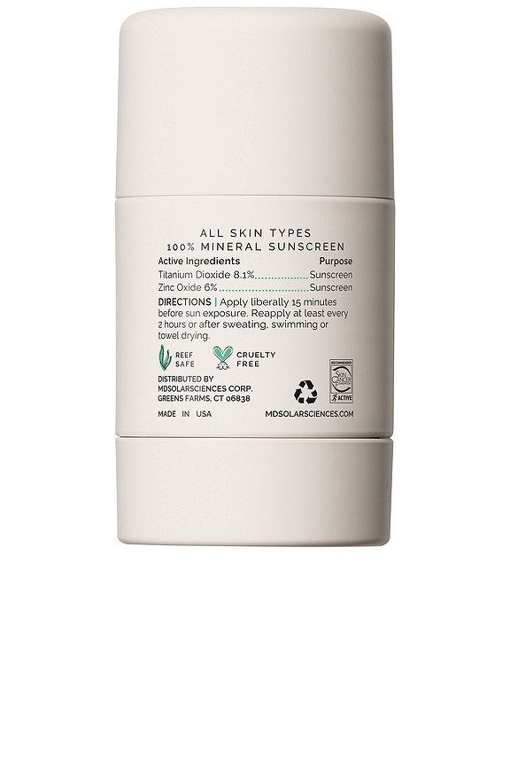 view 2 of 5 Tinted Solar Stick SPF 40 in 