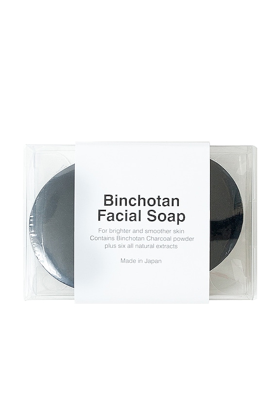 view 1 of 3 Binchotan Charcoal Facial Soap in 