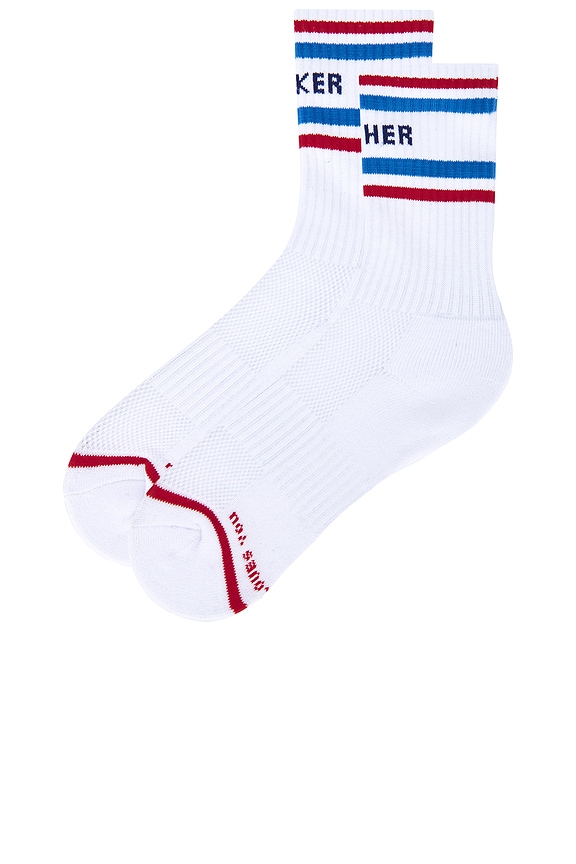 view 2 of 4 Baby Steps in White Mf