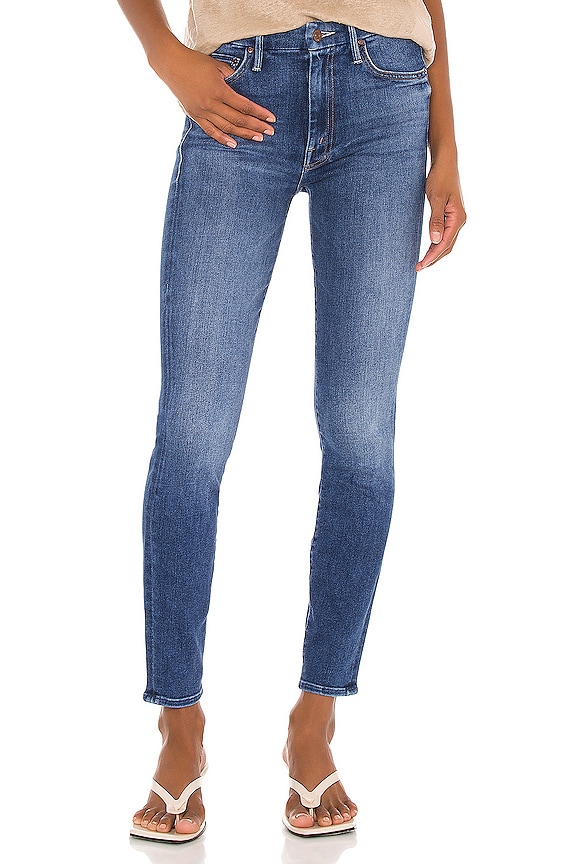 view 1 of 4 High Waisted Looker in Satisfaction Guaranteed