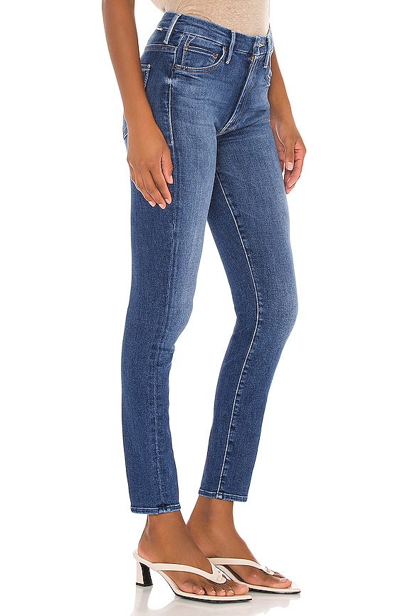 view 2 of 4 High Waisted Looker in Satisfaction Guaranteed