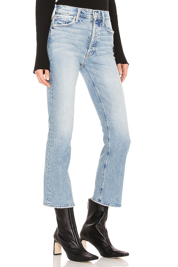 view 2 of 4 ШИРОКИЕ БРЮКИ TRIPPER in I Confess