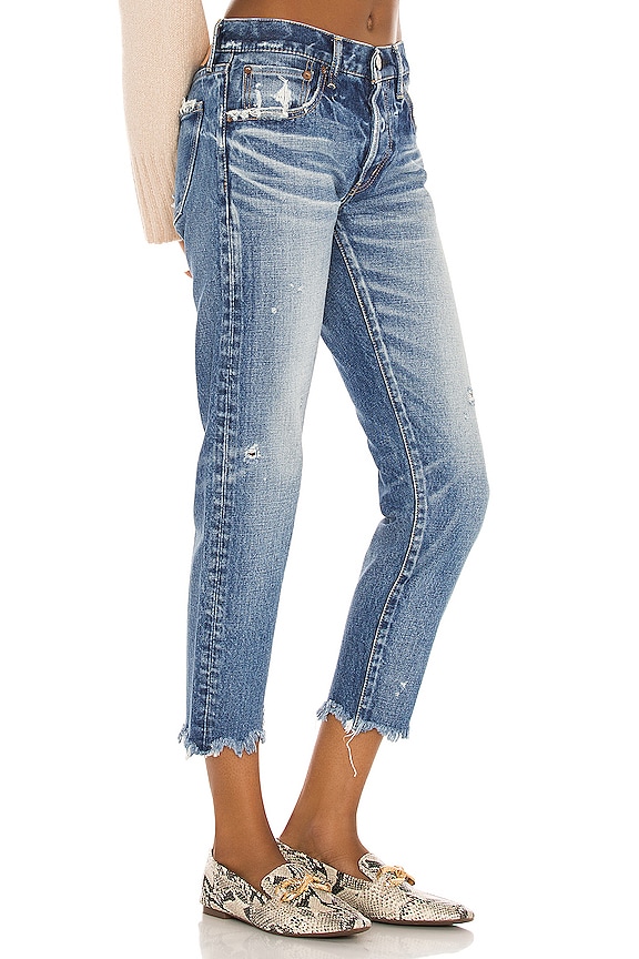 view 2 of 4 Keller Tapered in Blue