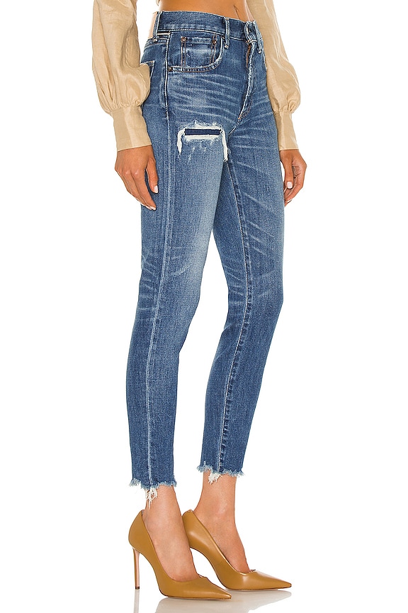 view 2 of 4 Hammond High Waist Skinny in Blue