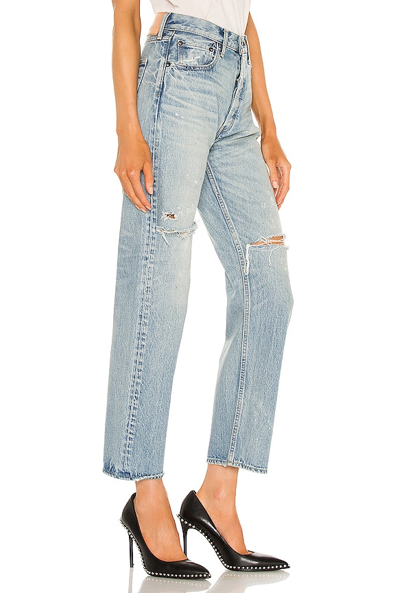 view 2 of 4 Teaneck Wide Straight in Light Blue