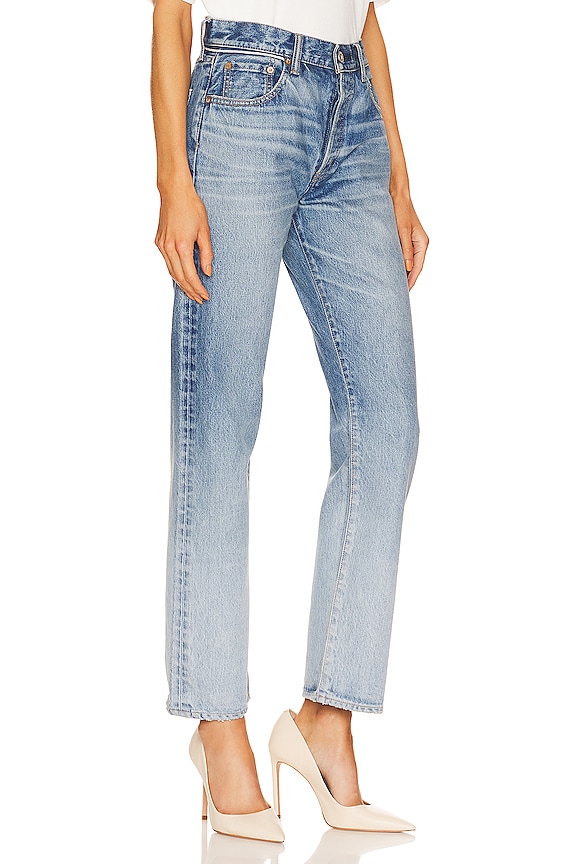 view 2 of 4 Sahlen Straight in Light Blue