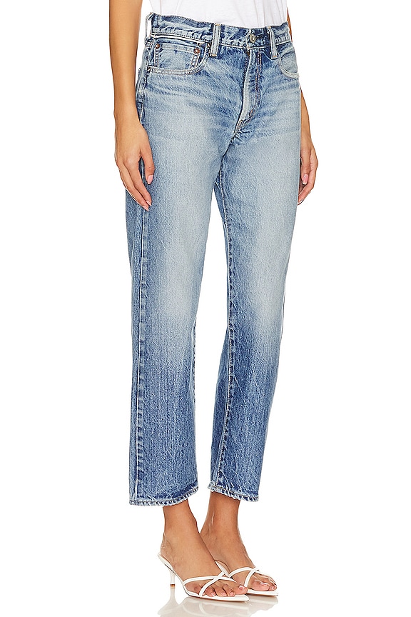 view 2 of 4 DROIT MAPLECREST BOYS in Blue