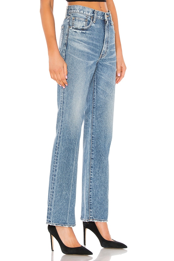 view 2 of 4 Luna Straight Flare in Blue