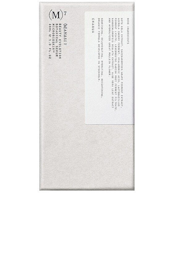 view 2 of 3 Microbioskin Botanical Serum in 