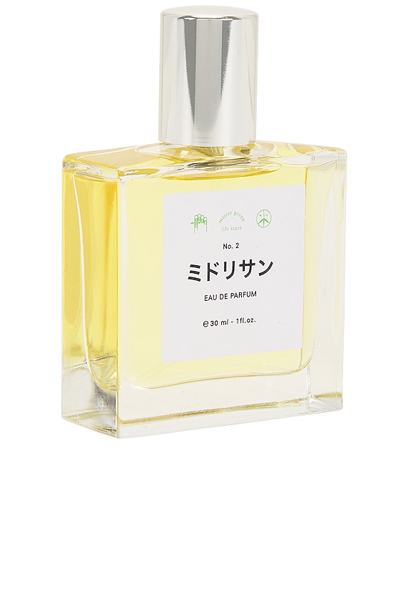 view 2 of 3 Fragrance No. 2 Midori-san Eau De Parfum in 