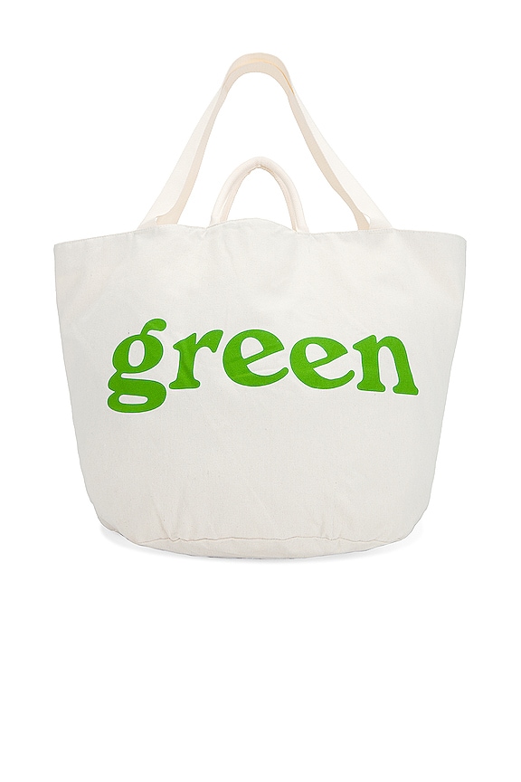 view 2 of 6 SAC in Natural