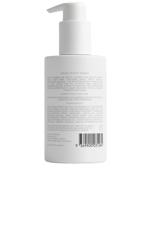 view 2 of 6 LAVADO DE MANOS Y CUERPO in 