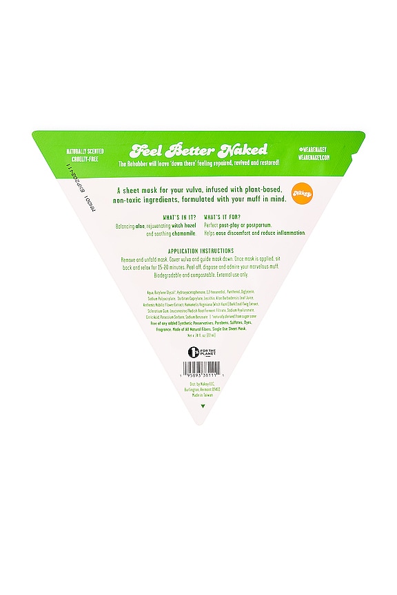 view 2 of 2 МАСКА ДЛЯ ЗОНЫ БИКИНИ MUFF MASQUE THE REHABBER MASK in 