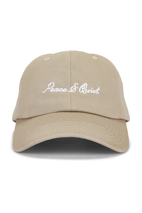 view 1 of 2 CHAPEAU SIGNATURE in Sepia