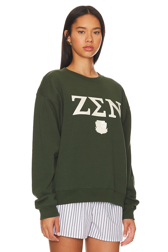 view 2 of 4 セーター in Forest