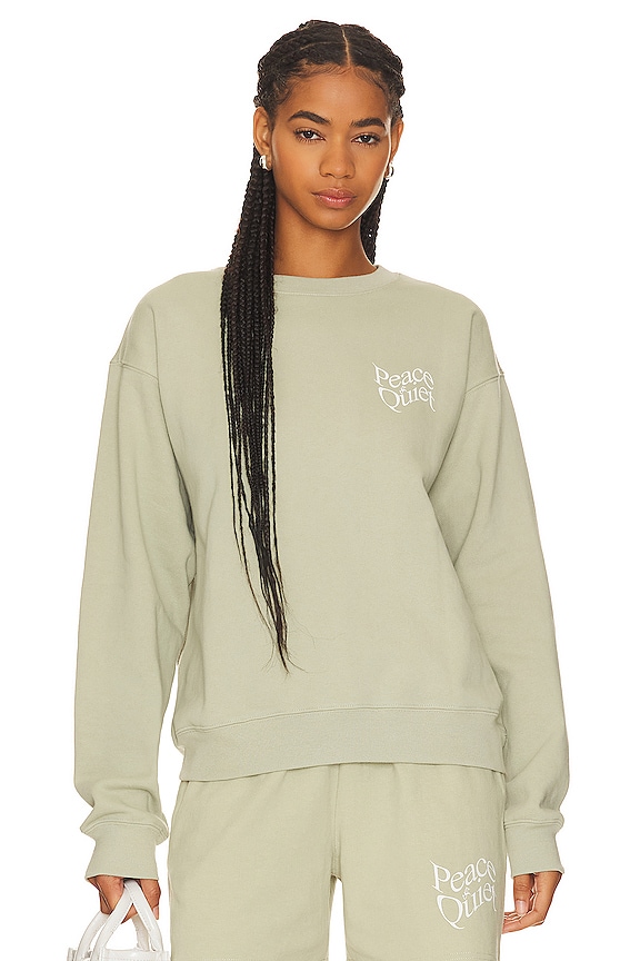 view 2 of 5 PULL in Sage