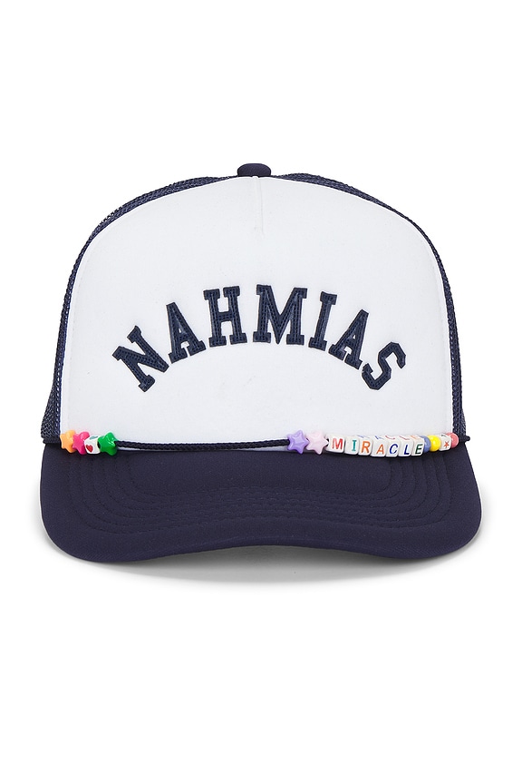 view 1 of 4 CHAPEAU in Ocean & Black Stripe