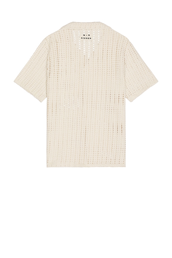 view 2 of 4 IMSOUANE 쇼트슬리브 셔츠 in Beige