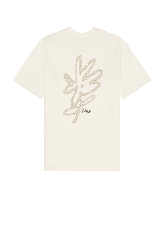 view 1 of 5 Nsw M90 Tee in Pure