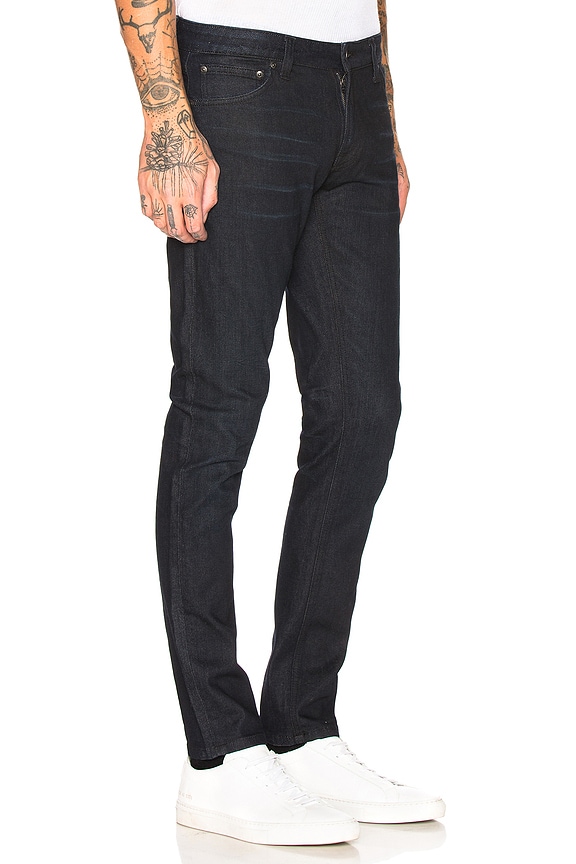 view 2 of 4 Skinny Lin in Dusky Worn