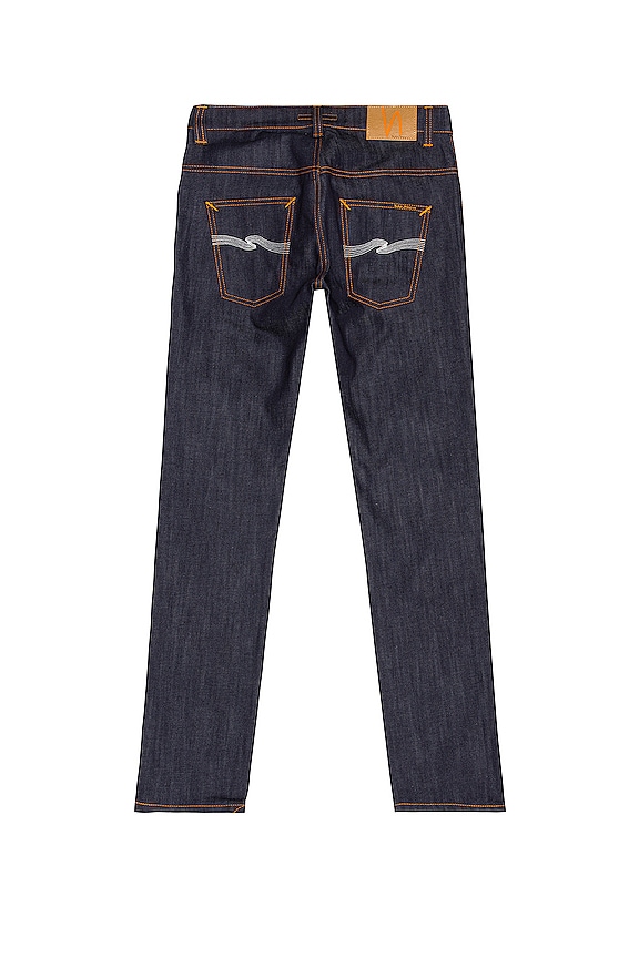 view 2 of 4 Thin Finn in Organic Dry Ecru Embo