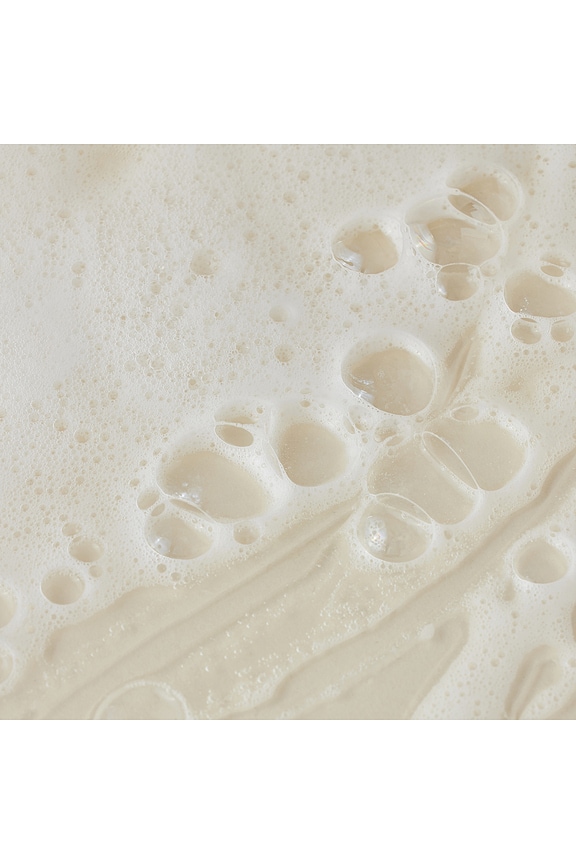 view 2 of 8 HUILE POUR LE BAIN in 